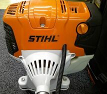 【埼玉県熊谷市引き取り限定】中古 STIHL スチール 36.3cc 4-MIXエンジン 分割シャフト式 背負式刈払機 FR131T + 250mmヘッジトリマ_画像2