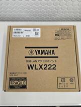 YAMAHA（ヤマハ）無線LANアクセスポイント WLX222_画像6