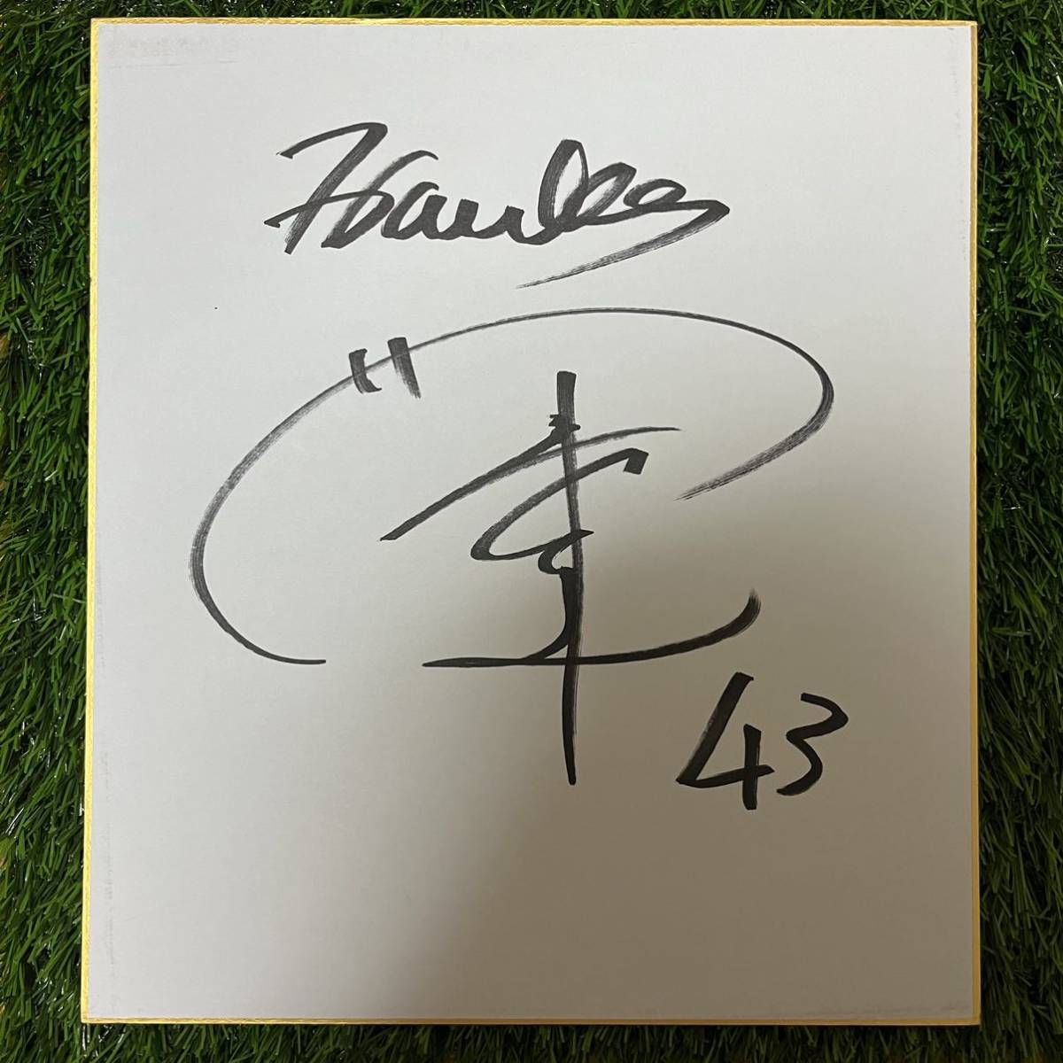 Softbank Hawks Tomoya Inoue #43 Autographed Signed Color Paper, baseball, Souvenir, Related Merchandise, sign