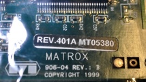  希少 Mac用 matrox製 Millennium G400 DualHead 32MB /AGP 未開封品_画像3