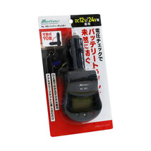 バッテリーチェッカー 電圧チェック デジタル&LEDランプ表示付 DC12V/24V 可動式90度 大自工業 ML-150_画像1