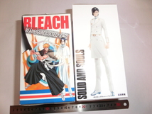 BLEACH　石田雨竜　フィギュア　リアルコレクション2　２個セット_画像3