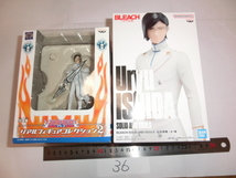 BLEACH　石田雨竜　フィギュア　リアルコレクション2　２個セット_画像1