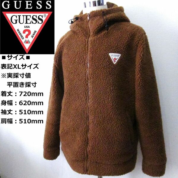 ★ビッグサイズ★ゲスGUESS◆ボアフリースジップアップパーカー◆キャメル