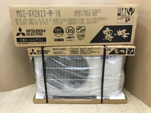 未使用品【MITSUBISHI】エアコン　霧ヶ峰　10畳用　MSZ-GV2823【郡山安積店】