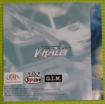Vラリー　PSソフト　spike プレイステーション V-RALLY _画像5