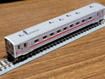 トミーテック　鉄道コレクション　キハ54-508_画像2