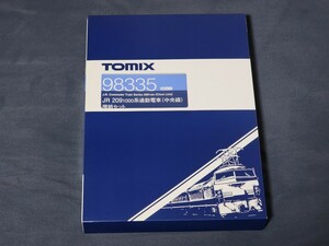 TOMIX 98335 209系1000番台　中央線　増結セット　未使用