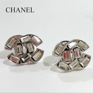 ☆CHANEL☆スクエアストーン☆ピアス☆☆234