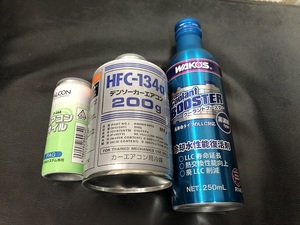 ワコーズ クーラントブースター 冷却水性能復活剤 添加剤 エアコンガス エアコンオイル PAG R134a FALCON P-444⑤