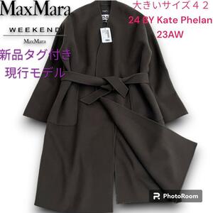 新品 WEEKEND Max Mara ウィークエンドマックスマーラ ピュアウール ブロードクロス コート XL ダブルフェイス コクーン アウター ベルト