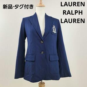 【新品タグ付】LAUREN RALPH LAUREN　ローレンラルフローレン　テーラードジャケット　ブレザー　2022年　銀ボタン　ロゴ付き　紺ブレ