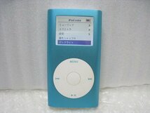 PK14180S★Apple★iPod mini 6GB ブルー★A1051★動作OK★ジャンク★_画像2