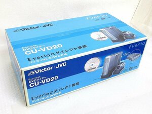 PK14458R★Victor JVC★Everio用DVDライター★CU-VD20★未開封