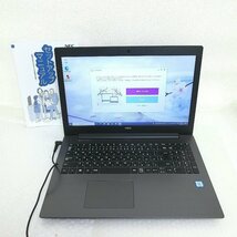 PK14125R★NEC★ノートPC★PC-GN164LDLF★Windows10・i5-8250U・AD付_画像1