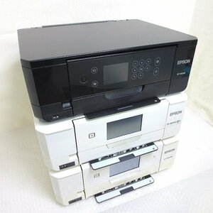 PK14521R★EPSON★A4カラープリンター 3台★EP-810AB★EP-807AW★EP-808AW★