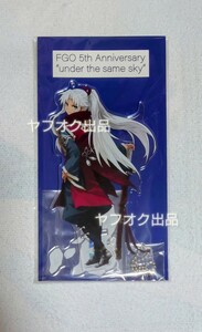 Fate/Grand Order 5th Anniversary under the same sky fes 5周年 アクリルマスコット アクリルスタンド 天草四郎 アクスタ FGO