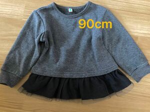 トレーナー　西松屋　裏起毛　90cm グレー　女の子　子供服