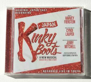 ミュージカル『キンキーブーツ』三浦春馬, 小池徹平, ソニン, 玉置成美, Original Japan Cast Recording「Kinky Boots」舞台