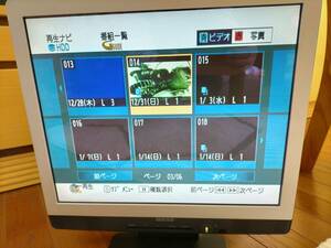 デジタル＆アナログ液晶ディスプレイ　ＬＣＤ－ＴＶ　１７３ＣＢＲ　ＩＯ－ＤＡＴＡ