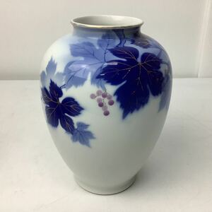 有田焼 深川製磁 花瓶 花器 葡萄【Y1099】