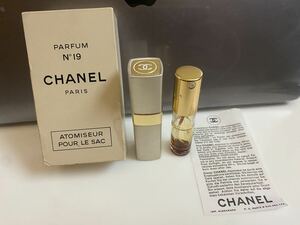 セール 即決1円 CHANEL N19 PARFUM ATOMISEUR POUR LE SAC シャネル　7.5ml 発送は佐川急便のみ