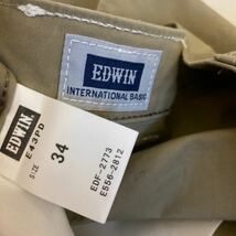 セール 即決1円 美品エドウィン EDWIN E43PD POPLIN DRY TOUCH ストレッチ メンズ34 ベージュ クロップドパンツメンズ_画像5