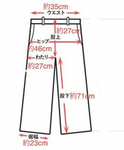 デニム W31 日本製 桃太郎ジーンズ ヴィンテージレーベル 090XXタイプ 藍布屋 MOMOTAROジーンズ 桃太郎 モモタロー ジーンズ Gパン_画像3