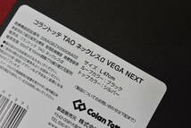 ★メーカー正規品 未使用品★コラントッテ TAO ネックレスα VEGA NEXT シルバー L 47cm★箱付属★保証書付属_画像3