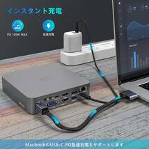 送料無料　MacBook Pro/Air専用 USBC to 2×HDMI +VGA1000Mb/s RJ45 PD充電2×USB-C 3.1、4×USB 3.0、3.5mmオーディオ/マイクSD/TF付き_画像9