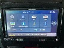 スバル 純正 オプション carrozzeria AVIC-RZ901 メモリーナビ (フルセグ/Bluetooth/2017年地図データ) 動作確認済 (OP/カロッツェリア_画像9