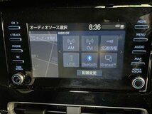 アクア 6AA-MXPK16 純正 マルチメディアディスプレイ ナビ セット 86140-52570 86840-K0038 動作確認済 (MXPK10/MXPK11/MXPK15/オーディオ_画像10