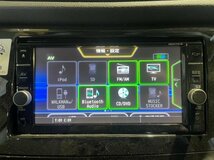 日産 純正 MM317D-W メモリーナビ (地デジ/フルセグ/CD/DVD/Bluetooth/2020年地図データ 動作確認済_画像9