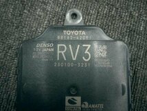 RAV-4 6BA-MXAA54 G 純正 ブラインドスポットモニターセンサー 左 230100-3231 88162-42091 動作確認済 (RAV4_画像3