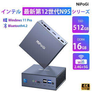 ミニpc n95 ミニパソコン mini pc 静音 Windows11 Pro Intel n95 4C4T バースト周波数3.4GHz 2.5インチSSD増設スロット