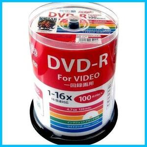 HI-DISC 録画用DVD-R HDDR12JCP100 (CPRM対応/16倍速/100枚)