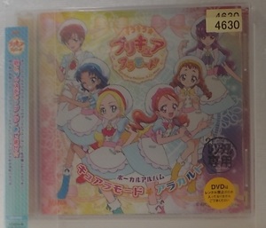 CDのみ【キラキラ☆プリキュア アラモード ボーカルアルバム キュアラモード☆アラカルト】DVD無/プリキュア/レンタル落ち/動作未確認