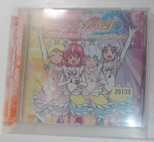 CD【ハピネスチャージプリキュア！ ボーカルアルバム2～シャイニング☆ハピネスパーティ～】レンタル落ち/プリキュア.アニメ/動作未確認