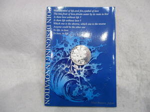 ★国際コイン デザイン コンペティション2001 最優秀賞 水-命の象徴・火-愛の象徴 純銀メダル 直径:30mm 重量:13.5g 保管品