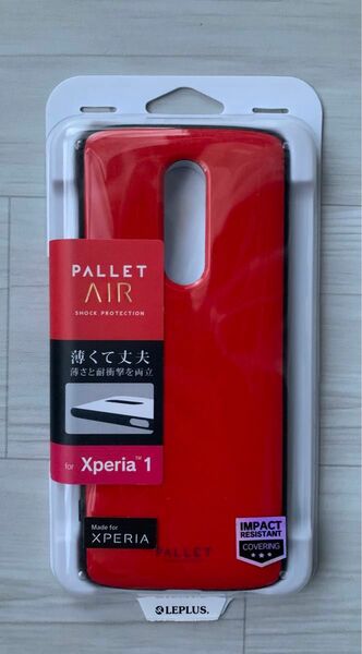 ◆未開封新品◆ LEPLUS Android Xperia1用カバー　レッド　耐衝撃