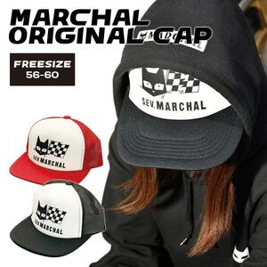 MARCHAL