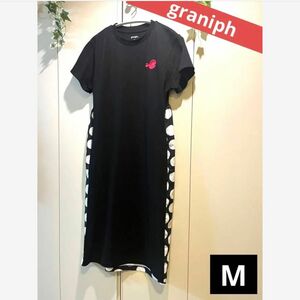 graniph グラニフ　五味太郎コラボ　 ロングワンピース　Mサイズ