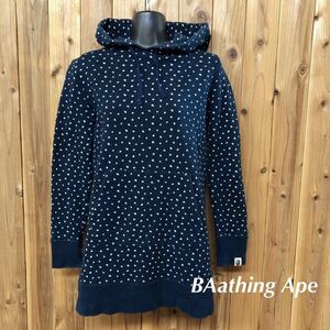 A Bathing Ape＊エイプ レディースXS ネイビー 星柄 長袖 プルオーバーパーカー 裏起毛 スウェット トップス リブ袖 カジュアル 古着