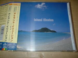 【再発リマスターＣＤ】新良幸人・金城盛長／アイランド・イリュージョン　（０３年盤！帯付！送料込！三弦メインの沖縄音楽作品集）