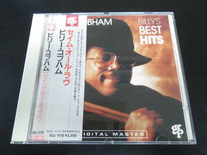 帯付き！ビリー・コブハム/セイム・オール・ラヴ Billy Cobham - Billy's Best Hits 国内盤3,200円CD（VDL-1187, 1988）