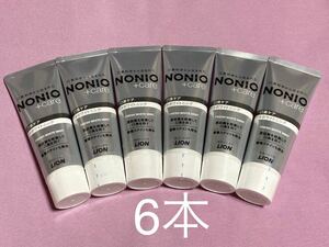 ライオン　NONIO ノニオ　口臭ケア＋ホワイトニング　【130g×6本セット】　薬用ハミガキ　歯磨き粉　高濃度フッ素1450ppm配合 LION