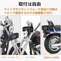 サムコス バイクミニタイプ ツールバックスタッズ付き PUレザー 収納バッグ 取付簡単 工具 小物入れ バイク用 汎用 ツールバッグ 防水_画像6