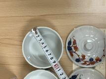 【E/D11543】錦松梅旭翁創製 ペアセット 茶碗蒸し碗 和食器 _画像7