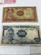 【E/D11521】海外紙幣 まとめ ベトナム 旧紙幣 500ドン×2枚 100ドン×2枚 20ドン×1枚 計5枚1220ドン 外国紙幣 札 _画像3