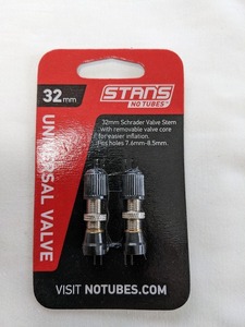 STANS UNIVERSL VALVE 32mm 国内正規品　未使用　2パックセット　チューブレス　バルブ